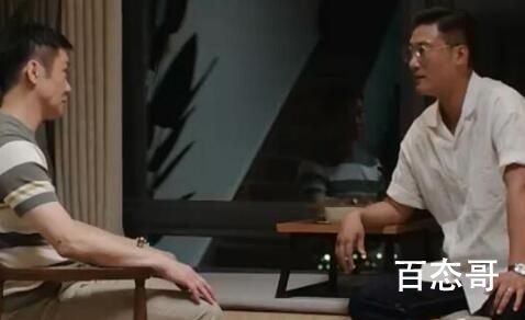 《我们这十年》项海和朱总曾经是关系