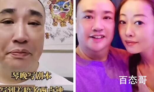 国家一级演员陈坚雄个人资料简介 陈坚雄老婆是那个怎么去世的