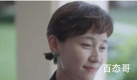 《我们这十年》最新篇章《一日三餐》讲述是什么故事 我们这十年蔡家父女的关系怎么样