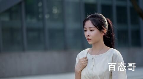《追光者》罗本是不是一个妹控 罗源是一个什么样的人