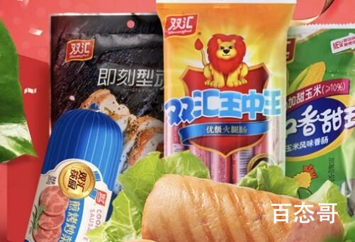 全国一半火腿肠都产自河南 有点让人始料未及