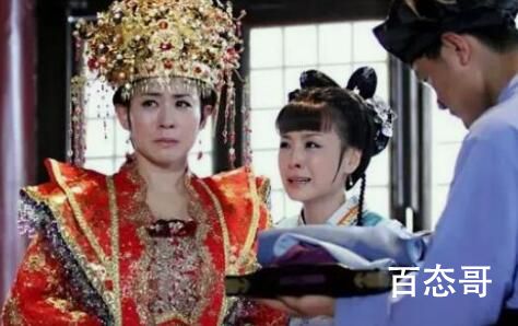 王宝钏看上薛平贵那点才愿意和他在一起的