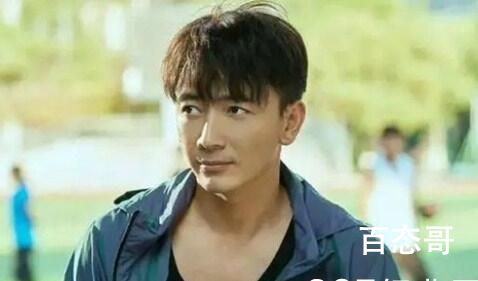 《炽道》吴泽人物分析 吴泽喜欢罗娜吗
