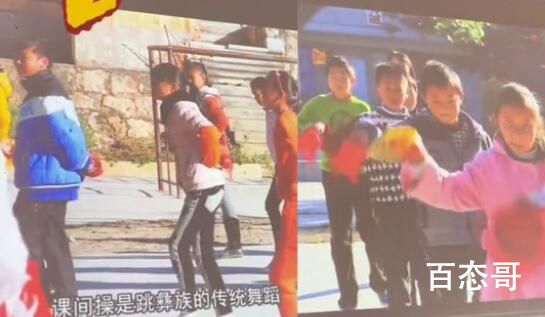 学生在老师毕设中发现8年前的自己 人生何处不相逢