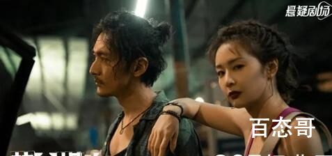 《执念如影》秦鸿雁是谁的女儿 秦鸿雁大结局是好的吗