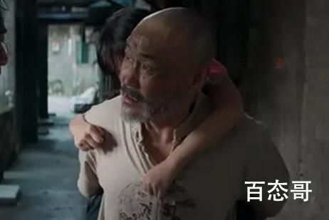 《执念如影》大结局秦三宝是好的吗 秦三宝是坏人吗