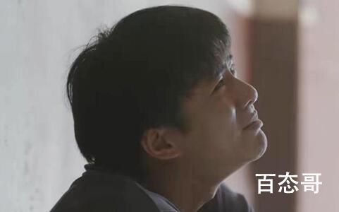 《那山那海》雷德水结局是怎么样的 雷德水考上大学了吗?
