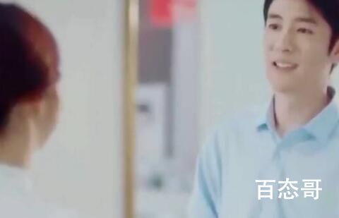 《我们这十年》李心遥和任海风最后有没有在一起