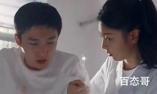 《我们这十年》胡蝶结局和陈楚江结局在一起了吗