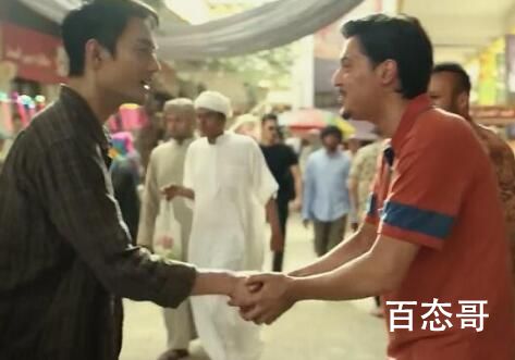 《我们这十年》中《沙漠之光》说的哪国语言