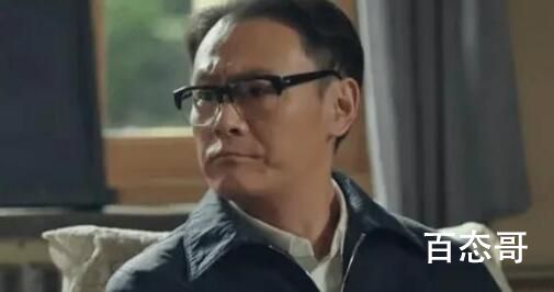 《沸腾人生》沈中华是好的坏的