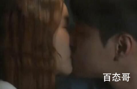 《月水金火木土》男主表白女主是什么时候