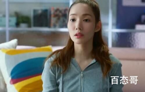 《月水金火木土》女主是美娜背后的身份是什么