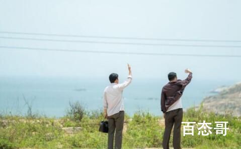 《那山那海》拍摄地址是哪里 那山那海主演都有谁