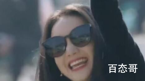 《炽道》段宇成妈妈看比赛加油是什么时候