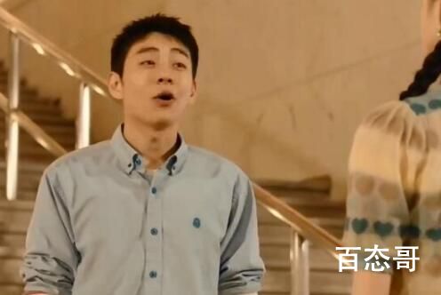 《三月有了新工作》小四川扮演者刘巴特尔个人资料简介 刘巴特尔那年出生的