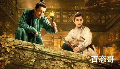《唐朝诡事录》内容都是破案的吗