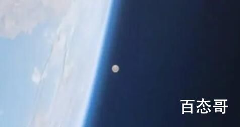 航天员拍到月亮羞答答溜走 这是一种什么现象