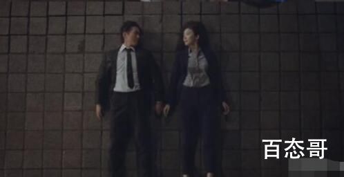 《千元律师》男主前女友小英是怎么死的