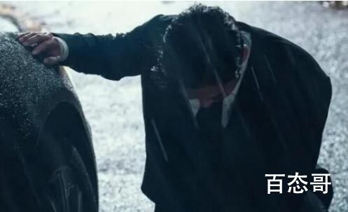 《千元律师》男主父亲是怎么死的