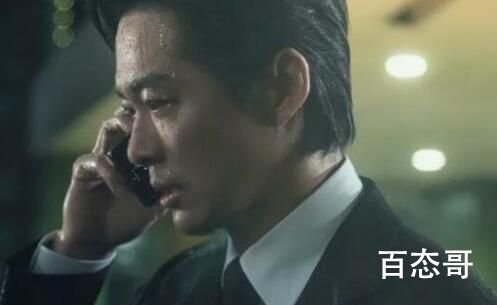 《千元律师》男主变颓废是怎么回事
