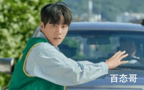 《以一当百的管家》男主有没有换过