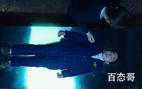 韩剧《以一当百的管家》剧情介绍 以一当百的管家讲述的是什么故事