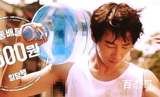 《以一当百的管家》男主是什么职业  