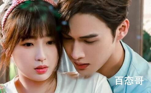 《两个人的小森林》虞美人和庄教授哪一集在一起的