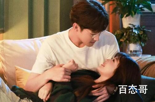 《两个人的小森林》庄羽表白虞美人是什么时候