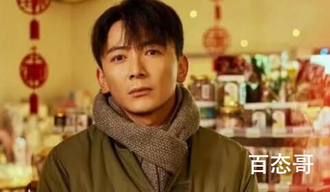 《炽道》中的吴泽喜欢人是罗娜吗 吴泽结局和谁在一起了