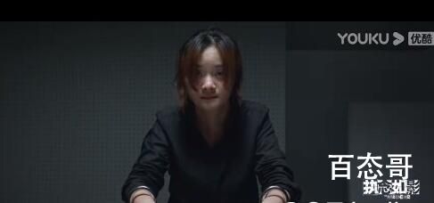 《执念如影》萧甜结局是好的吗 萧甜为什么要杀害李东