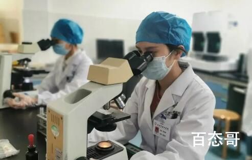 长沙发现一例“恐龙血”血型 有这种血型的人在全国所占的比率仅为十几万分之一