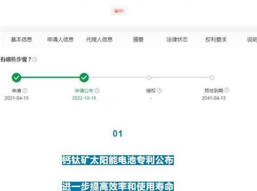 宁德时代签下美国储能大单  宁德时代在储能这块实力算的上领跑全球