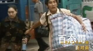 10年家访骑坏了8辆摩托车 让大山里的孩子有了更好的出路和更多的选择