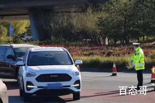 香山红叶观赏高峰期已至 那又如何外地的进得了北京吗？