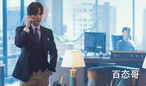 《金汤匙》大结局男主有没有打败弟弟