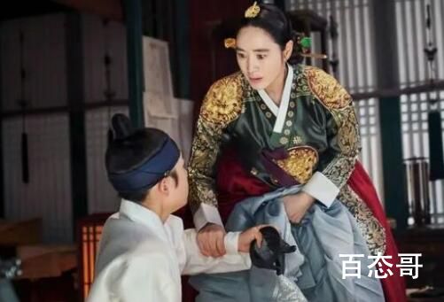 《王后伞下》世子有没有出宫养病