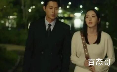 《冻死的恋爱》女主前任是不是个渣男