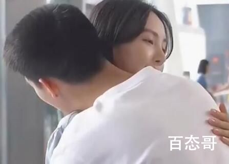 《炽道》罗娜偷偷去看望段宇成给其惊喜是什么时候