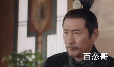 《唐朝诡事录》裴侍郎被贬是怎么回事？