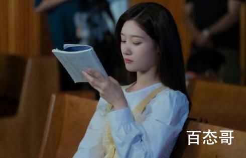 《金汤匙》女主爸爸结局是好的吗