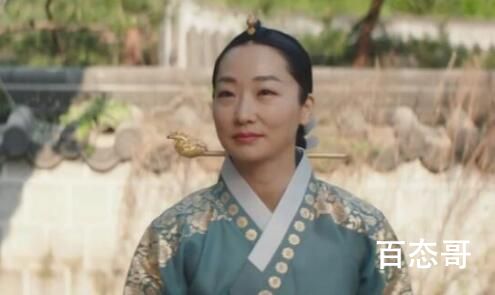 《王后伞下》四王子秘密被谁发现了