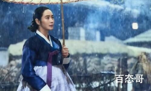 《王后伞下》全集为多少集 王后伞下每集时长多久