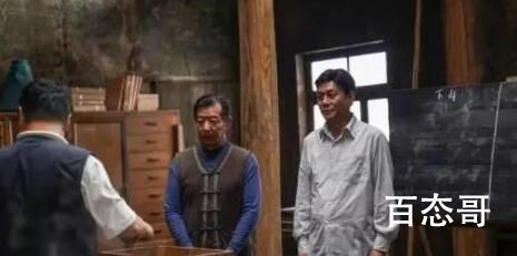 《那山那海》根据哪部小说改编的  《那山那海》地区原型是哪里