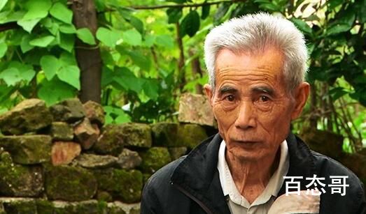 汪康夫离世 为洗刷强奸罪名申诉44年 只要世人都相信你是清白的就可以了请走好