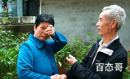 汪康夫离世 为洗刷强奸罪名申诉44年 只要世人都相信你是清白的就可以了请走好