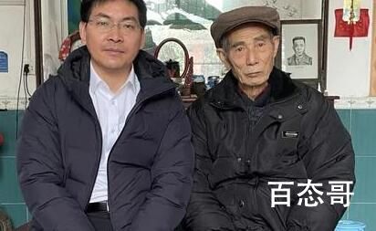 汪康夫离世 为洗刷强奸罪名申诉44年 只要世人都相信你是清白的就可以了请走好