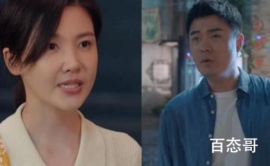 我们这十年阿香是谁演的 阿香和老外是什么关系