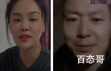 抖音网红樊小慧个人资料简介 抖音网红樊小慧老公是谁家庭背景怎么样